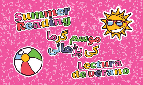 hot pink graphic that reads summer reading in English, Spanish, and Urdu